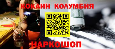 герыч Заволжье