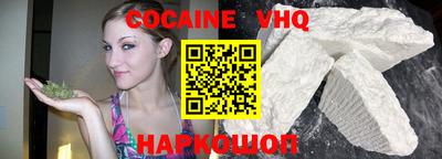 каннабис Заводоуковск