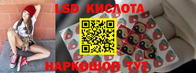 герыч Заволжье