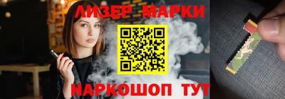 экстази Жуковский