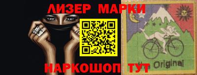 каннабис Заводоуковск