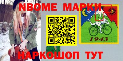 герыч Заволжье