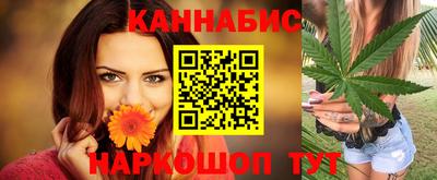 экстази Жуковский