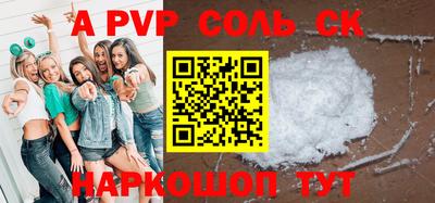 каннабис Заводоуковск
