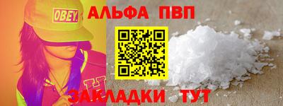 ECSTASY Ирбит