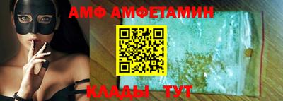 MDMA Изобильный