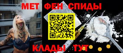 герыч Заволжье