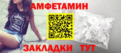 каннабис Заводоуковск