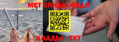 герыч Заволжье