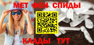 MDMA Изобильный