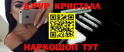 ECSTASY Ирбит