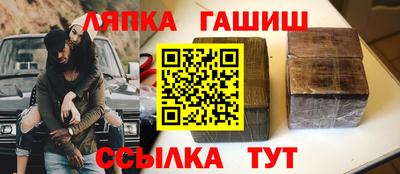 экстази Жуковский