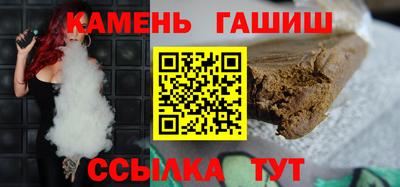 экстази Жуковский