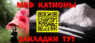каннабис Заводоуковск