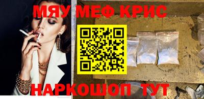 ECSTASY Ирбит